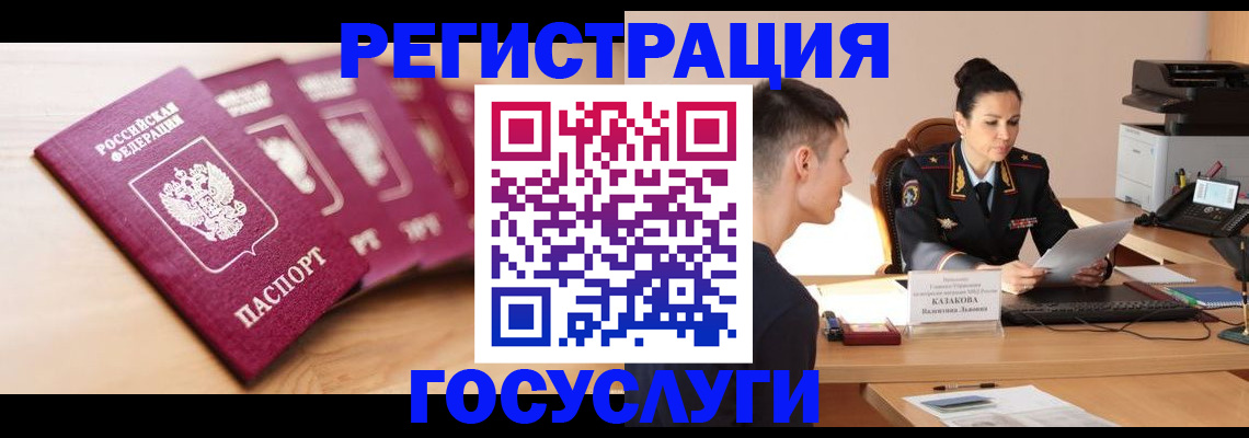 форма 3 в Касимове